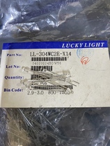 Imported 3mm white light emitting tube 100 3 yuan