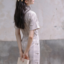 Sichuan Dei Time Drama Dream Pear Garden: Mountain Gardenia Tea Republic Wind Qipao Qipao Daily Retro Long Style Qipao Dress and Dress Woman