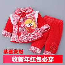 New Years clothing baby Womens Tang suit childrens Chinese style baby New years clothes thickened festive night dress winter dress