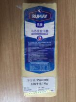 Cheese Mozzarella Hot Dog Stick Laszlo Pizza Laszlo cheese About 3 95kg Commercial baking ingredients