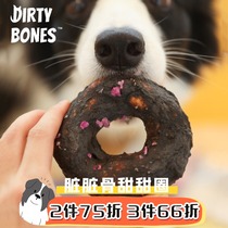 YUMMY Dirty Dirty Bone Donuts Pet Dentity Bone Teddy Bites Resistant to Bite Grindmy Dogs Snacks