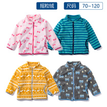 Qianqiyujia Autumn and Winter baby fleece jacket Infant cardigan top Mens and womens childrens velvet casual jacket Childrens clothing