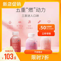 Keep Light Burnout Plan High Protein Nutritional Milkshake 60g * 3