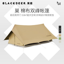 Blackder Outdoor Forest Camping Cotton Twin Peaked Tent Rainproof Luxury Villa Large Camping Tent