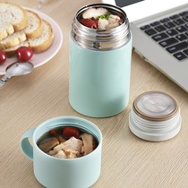 Stew beaker female portable porridge drinking artifact Stainless steel smoldering insulation lunch box bucket small office worker portable soup cup