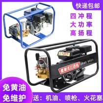 170F gasoline sprayer Four-stroke high-pressure agricultural sprayer Fruit tree sprayer sprinkler irrigation machine Ceramic piston pump