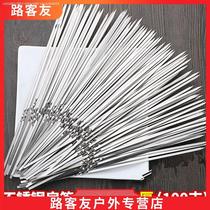  Stainless steel barbecue sign flat sign shish kebab barbecue steel sign iron sign tool outdoor supplies barbecue needle 50 sticks