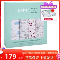 aden anais multifunctional carpet baby baby baby gauze bamboo bamboo scarf wrapped cover cover