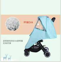 babyruler baby stroller rain cover BB car wind and rain dust cover universal windshield warm cover with sunroof