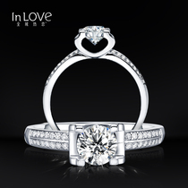 Diamond ring Female diamond ring Female proposal wedding diamond ring 1 carat 50 points 30 points 40 points Bull head diamond ring