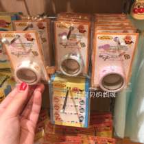 Spot Japanese imported Breadman childrens students start school bags clothes anti-lost name stickers hot stickers