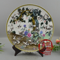 Antique Collection boutique Ming and Qing Jingdezhen blue and white porcelain to do the old Baihe picture porcelain plate ornaments buy plates to send shelves