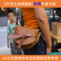 LK-DJ42 saddle bag drawing layout bow diagonal cross splicing dumpling half moon bag special hardware