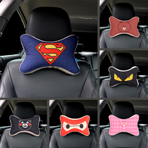 Car headrest car pillow car neck pillow waist pillow girl cute memory cotton tide card Cartoon creativity