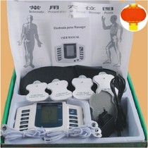 Home multifunctional intermediate frequency physiotherapy instrument Digital meridian massage instrument acupuncture pulse electrotherapy instrument