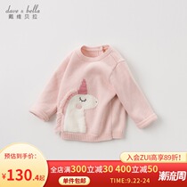David Bella Autumn Winter Women Knitted Pullover Baby Sweater 11427