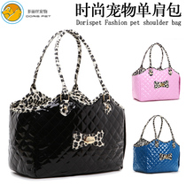 Multifunction Fashion Pet Bag Cat Bag Teddy Pooch Milk BAO WELN Concealed Portable Out Hand Single Shoulder Backpack