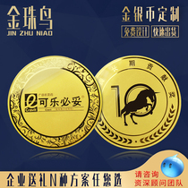 Golden Bead Bird gold coin Pure gold 24k commemorative coin custom 999 pure gold 2019 Gold Banknote Gold New Year 1 2 grams