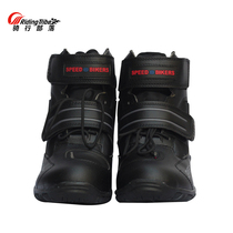 Riding tribal motorcycle riding shoes Mens and womens fall-proof motorcycle boots Knight boots Winter and summer four seasons racing boots