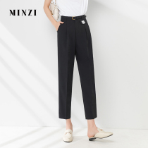 Minzi suit pants women Summer ankle-length pants slim trousers small feet casual pants Haren pants spring and autumn professional pipe pants