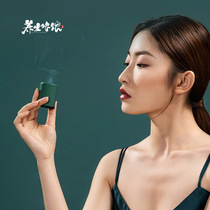 zdeer zuo dian canister moxibustion moxibustion stick moxibustion moxa stick moxa column carry on quick small moxibustion recycled smoked moxibustion tube