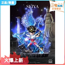 Fat Residence GKYZ Holy Warriors Bronze Five Little Strong Resonance Sky Horse Meteoro Star Vecchio figurines Handmade Model Animation