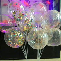 2020 explosion magic bubble ball sequin balloon micro-business line powder to push the sweep code street small gift