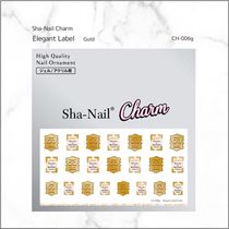 (Spot) Japan imported bronzing sha-nail Charm Retro European-style trademark label nail sticker