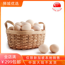 Native eggs (white) 30 cases Singapore local shipment