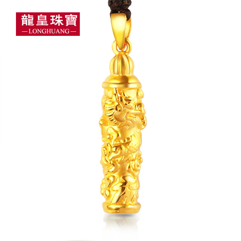 3D hard gold dragon column pendant 999 mens pendant Full gold female pendant pendant Gold pendant necklace send boyfriend