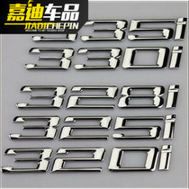 BMW 3 Series 5 Series 520Li525Li528Li530Li320Li330Li Rear Tail Standard Displacement Digital Car Labelling