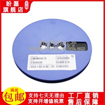 SMD Field effect transistor IRLML6402TRPBF SOT23 P channel MOS tube