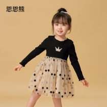 Eun Bear girl red skirt 2021 New style plus velvet princess dress thickened autumn and winter girls dress