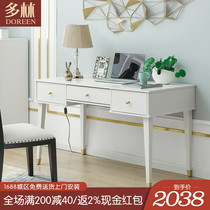  Light luxury American solid wood desk and chair Computer desk Writing desk office desk Modern simple small apartment study furniture