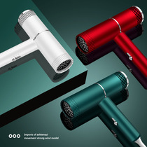 New Cross-border Favourites 110V Hairdryer Students Hostel Hotel Hair Salon DC High Power Electric Blow Wind Cylinder Home