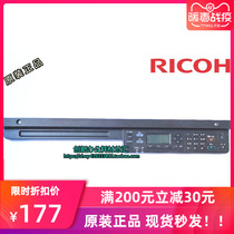 Ricoh MP 2014 2014D 2014AD panel Key board Circuit board Control operation panel