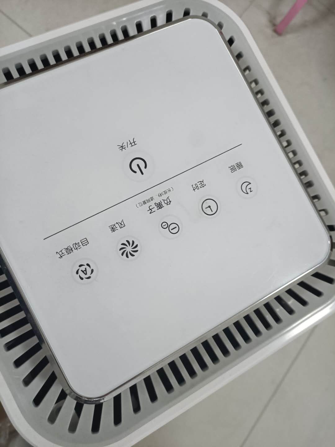 IAM空气净化器质量咋样呢？