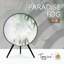 Tegrino European A9 sound mask Bamboo shadow Chinese style natural landscape Bamboo 1234 day pass