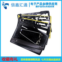 Lenovo Lenovo Y470 Y471 Y470N Y470P A Shell B Shell C shell D shell press bottom shell