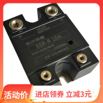Thyristor voltage regulator 40A 60A 80A 220VAC potentiometer control