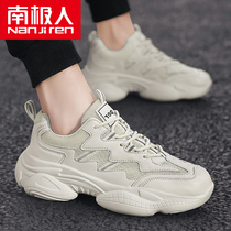 Mens Shoes Winter Mens trendy shoes 2021 New Youth Sports Leisure Mesh Shoes Trend Joker in Daddy Men