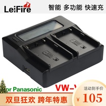 Panasonic VW-BC20EB HS900 SD800 charger VW-VBN130 260 LCD double charge charger
