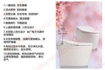 HCG and adult bathroom intelligent toilet automatic warm seat warm wind i.e. hot remote control seat pan AFC3346 3356