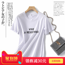 White short-sleeved T-shirt womens 2021 new summer net red ins tide loose black t-shirt womens half-sleeve top tide