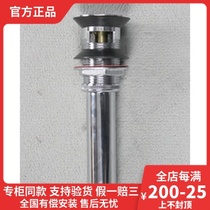 Bounce-type table basin washbasin surface basin full copper thickened underwater vehicle without spillway underwater