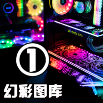 The Fiction Gallery 1 (dont take it)