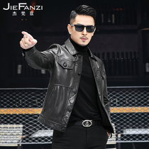 Leather men leather tanned sheep jacket locomotive clothing spring and autumn 2021 New Haining single leather jacket short tide tide
