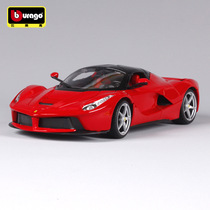 1 to 18 car model Ferrari simulation alloy car model Ferrari car model simulation car ornaments