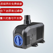 Sen Sen HJ-2500 3000 4500 5500 6000 Rockery pump Circulating filter pump Submersible pump