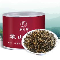 Mengdingshan Black Tea New Tea Spring tea leaves Premium authentic Kung Fu black tea Honey bud tea High Mountain bulk canned 100g
